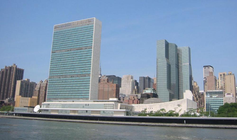 YK:n päämaja New Yorkissa